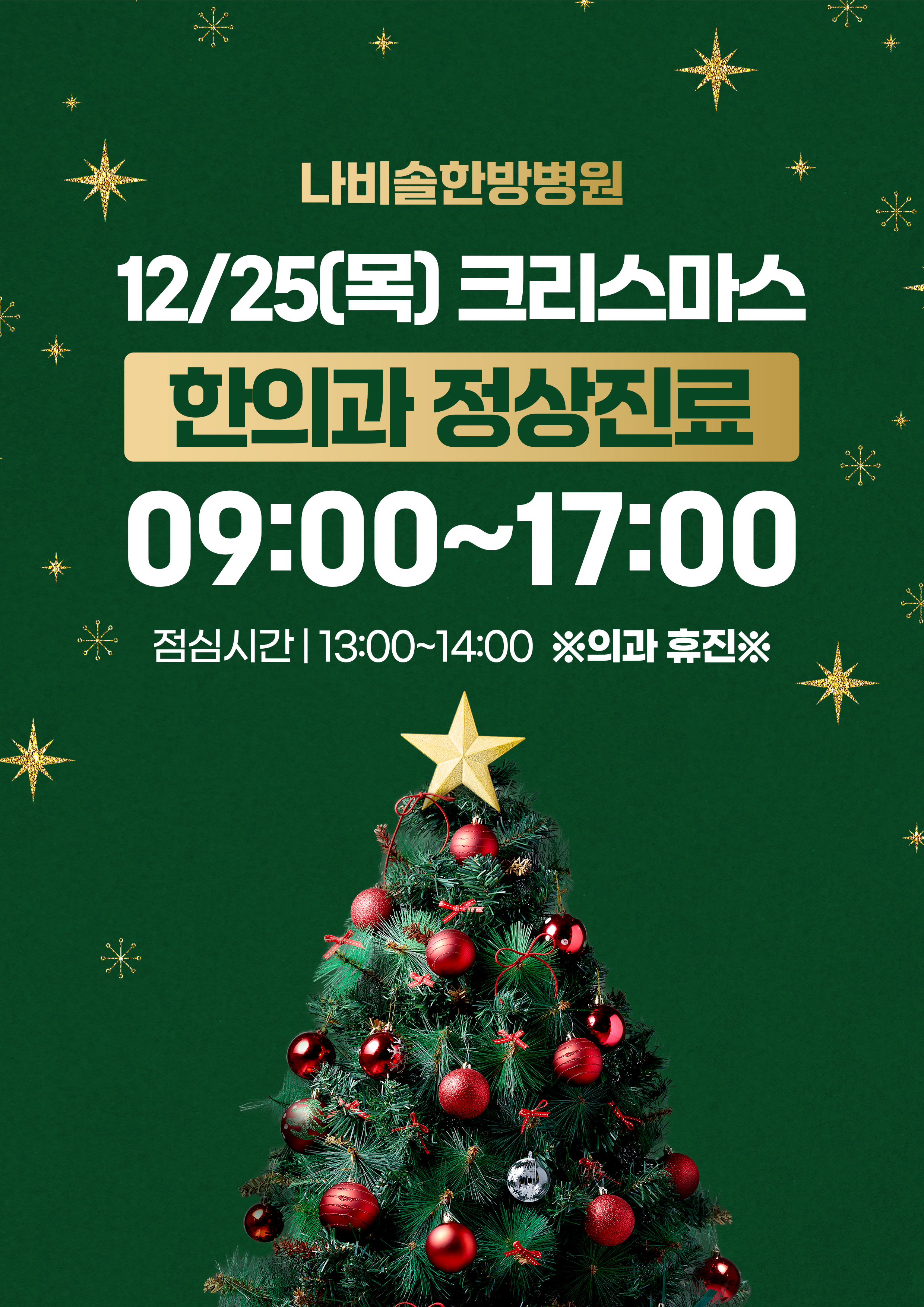 4cdca9be4db8ea9ff0831fd50a90d1bf_1766133029_5122.jpg 4cdca9be4db8ea9ff0831fd50a90d1bf_1766133029_5122.jpg