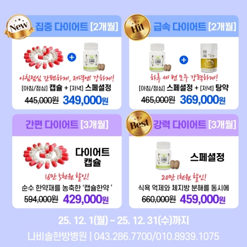 561d9d76e49ae8ee0aaa3ff73f2f06a9_1764554952_1746.jpg 561d9d76e49ae8ee0aaa3ff73f2f06a9_1764554952_1746.jpg