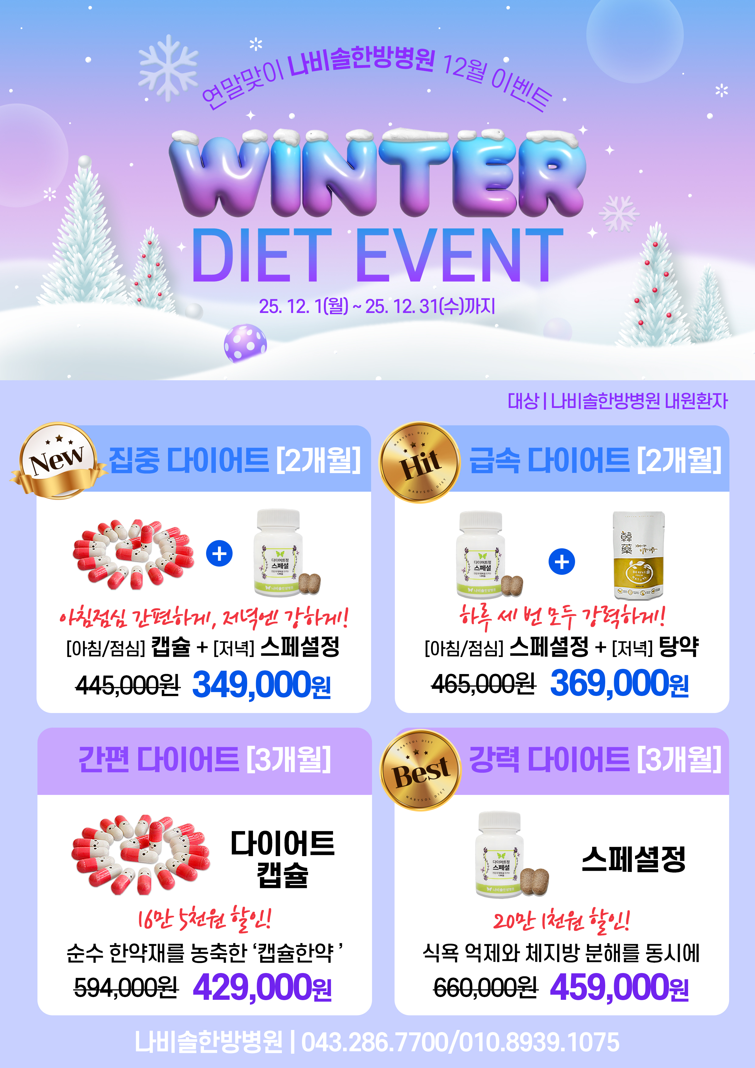 58f5dec6f4bcc53d6e0e12594497fab8_1765933719_8398.jpg 58f5dec6f4bcc53d6e0e12594497fab8_1765933719_8398.jpg