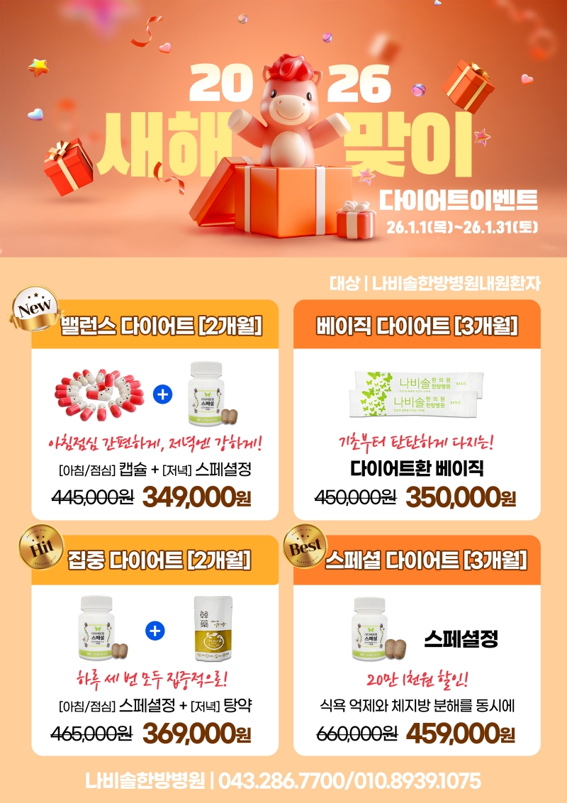 f383ef29b82514ab1b445eafa7d7d4b5_1767162132_3191.jpg f383ef29b82514ab1b445eafa7d7d4b5_1767162132_3191.jpg