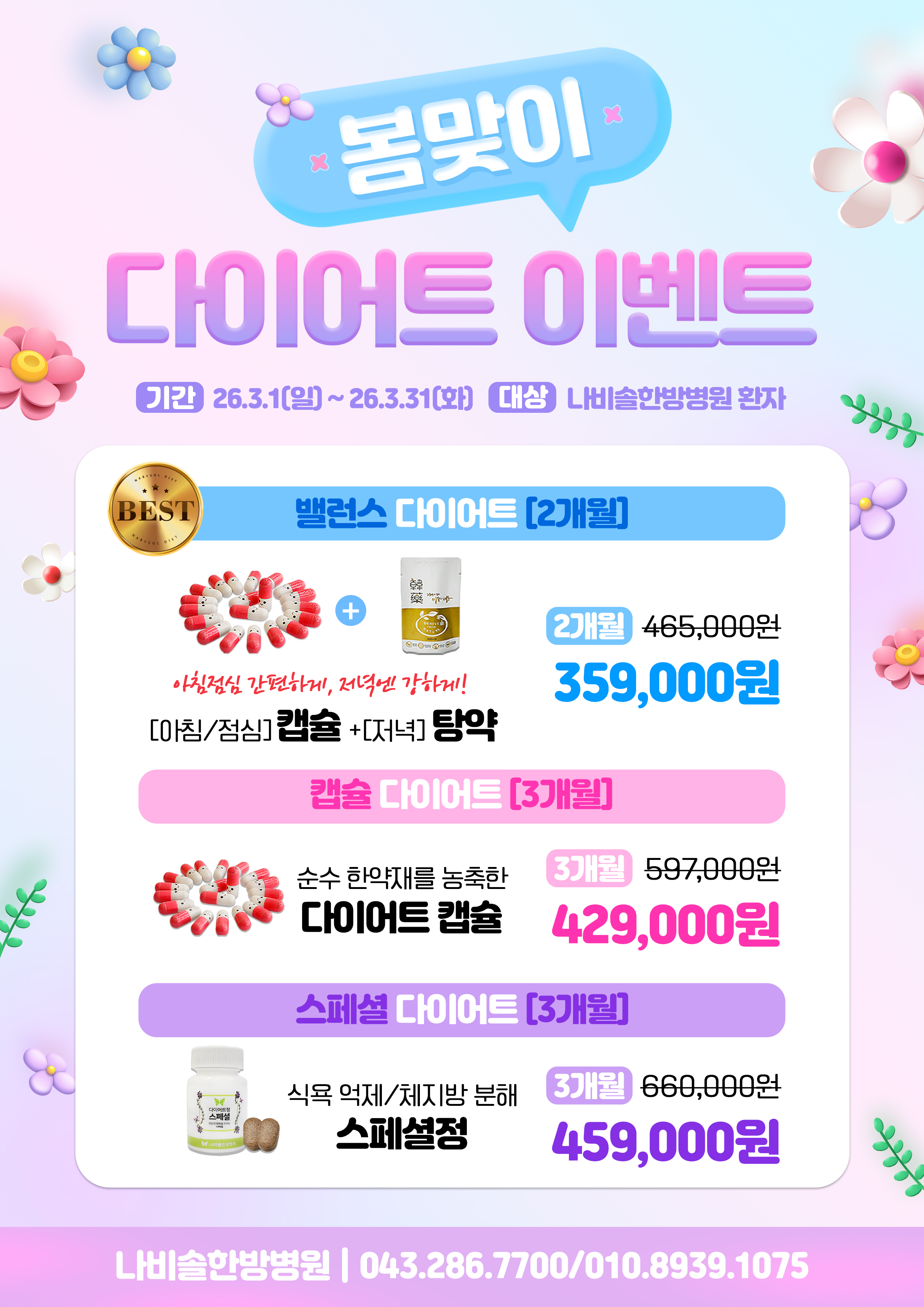 2e6d63fc2dbdf7e8499f280ebb5c62e3_1772184424_0929.jpg 2e6d63fc2dbdf7e8499f280ebb5c62e3_1772184424_0929.jpg