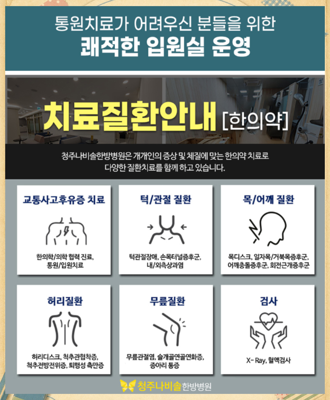 4b731c9776af4fd6a26486a2400a3b37_1780045237_7756.jpg 4b731c9776af4fd6a26486a2400a3b37_1780045237_7756.jpg