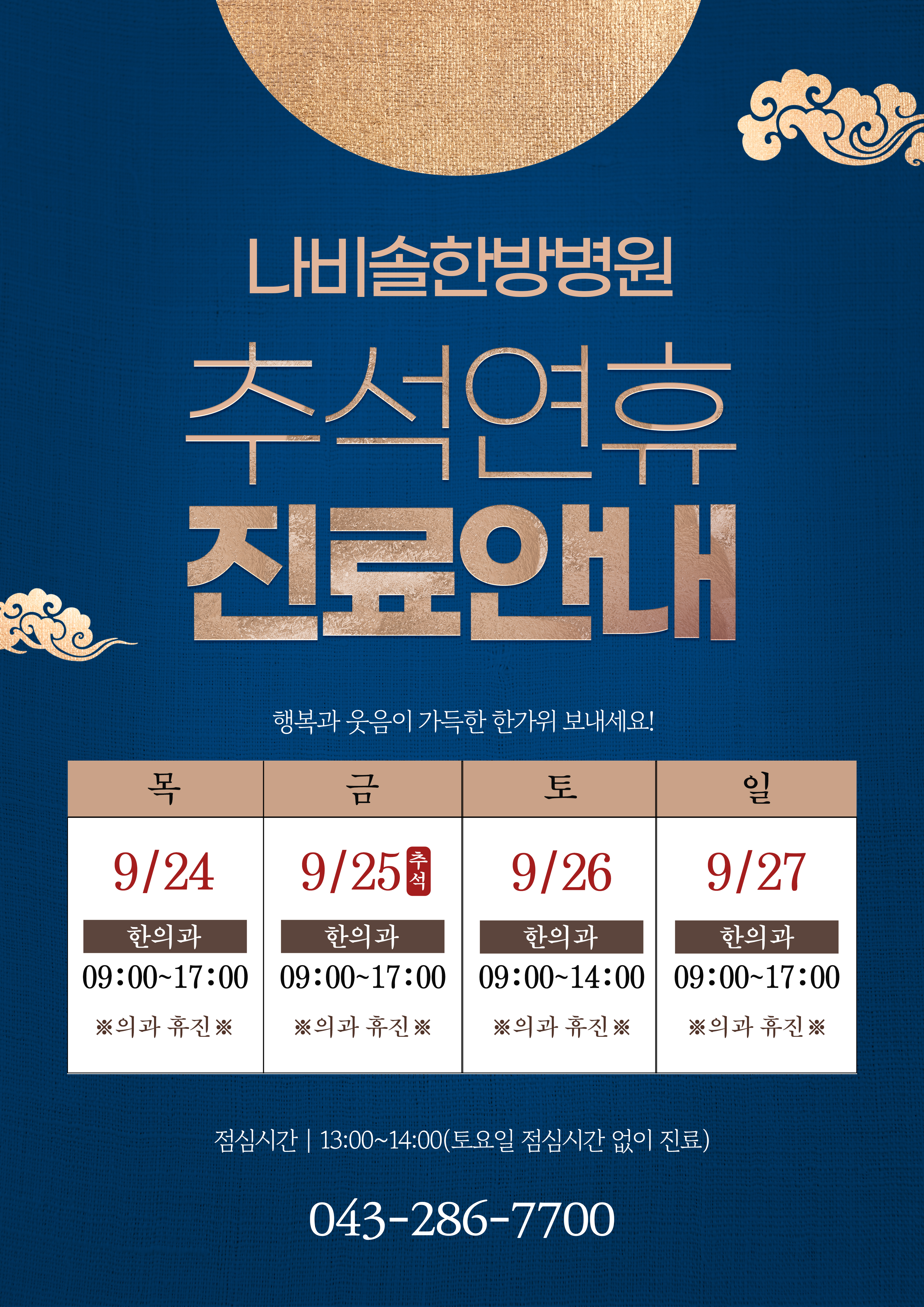 f27a05b04f79335d1b14d4f3784b2bba_1788222905_1988.jpg f27a05b04f79335d1b14d4f3784b2bba_1788222905_1988.jpg